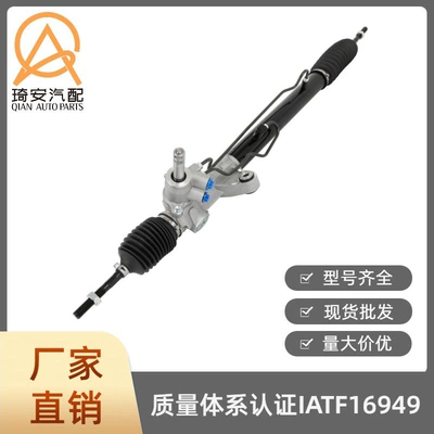 Car steering gear suitable for Acura EL 1997-2000 L4 1.6L 53010S04J51