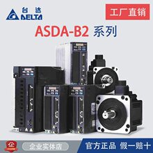 �ŷ�늙C750WASD-B2-0721 ECMA-C20807R