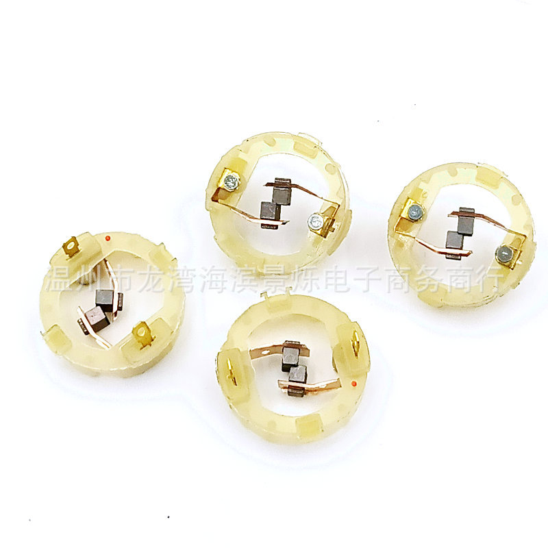 RS555 HC683LG KV3SFN 전기 드릴 전기 스크루 드라이버 용 RS550 모터 카본 브러시 홀더