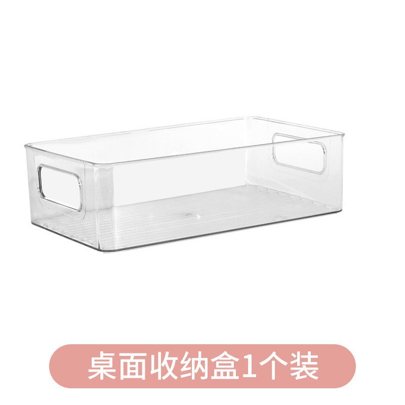 데스크탑 보관함