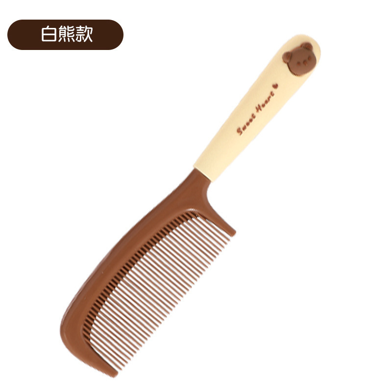 高颜值梳子造型发梳随身便携梳头卷发家用顺发马尾梳|undefined