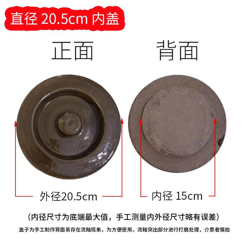 キムチのつぼの中の蓋はキムチの缶を売っています。|undefined
