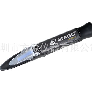 �ֳ�ʽ�}������ӋATAGO�����ֳ�ʽ�}�ȃxMATER-S/MillM ��Դ�x��