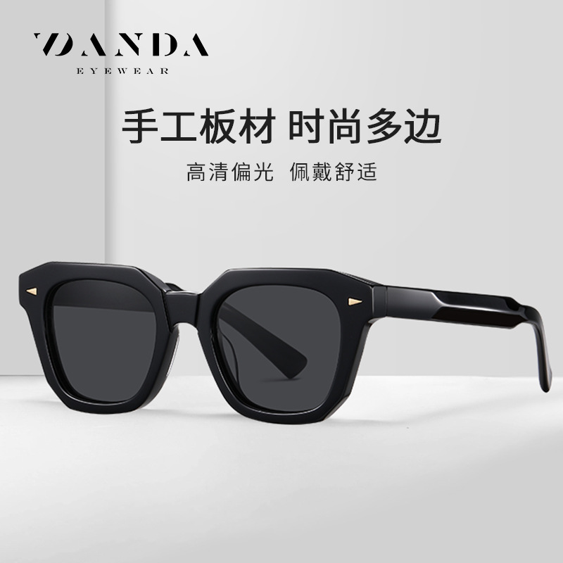 Gafas de sol polarizadas de hoja transfronteriza S32109 Tiro callejero de moda Gafas de sol retro modernas Gafas de sol de protección solar al aire libre