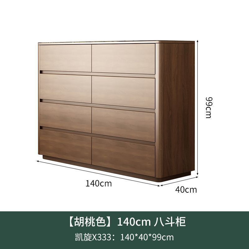 新中式实木生态板斗柜置物柜现代小户型家用客厅靠墙收纳储物柜|undefined
