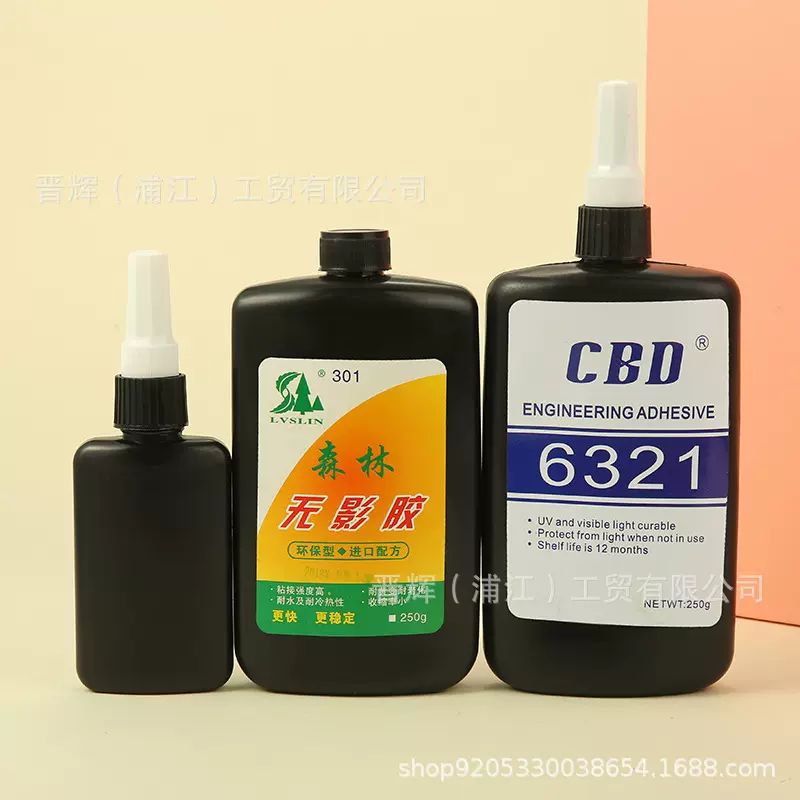 厂家直供水晶无影胶水影像耗材 批发水晶工艺品粘贴胶水现货代发