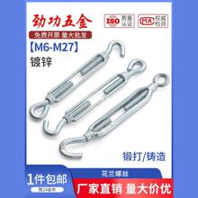 �Ź���\���m�ݽz�o�K�����@��˨�_�w���@�ݽz䓽z�K���o�վo��