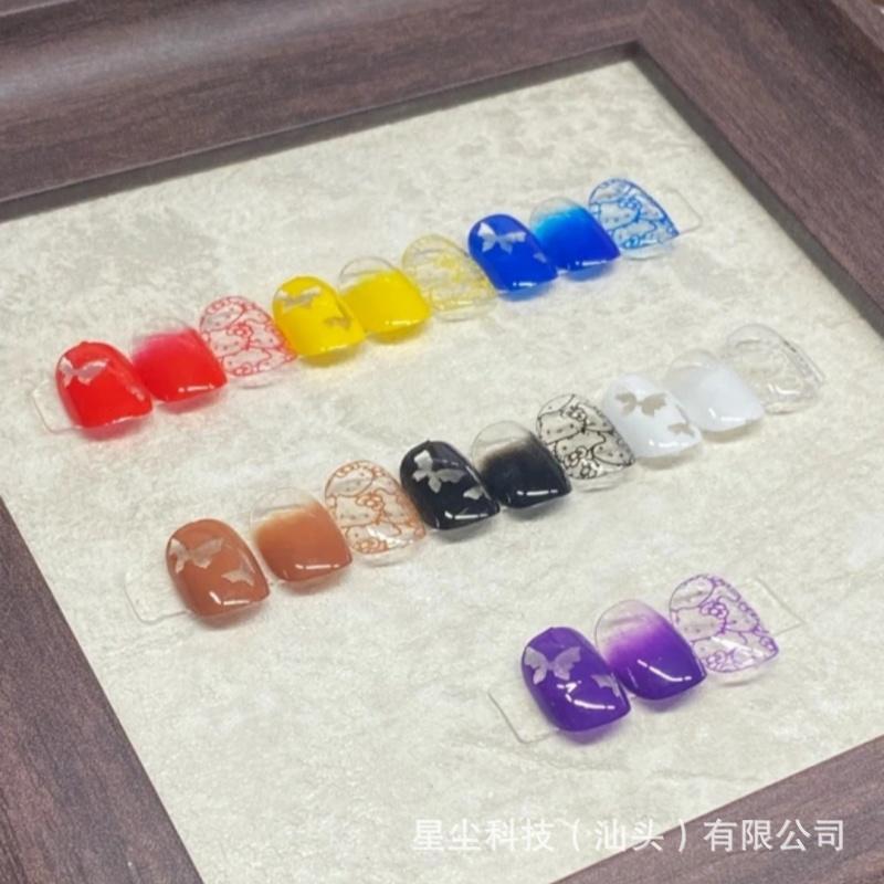 星尘免洗拍拍胶15ML纯色钢板专用转印胶彩绘拍拍胶可蹭粉大罐|undefined