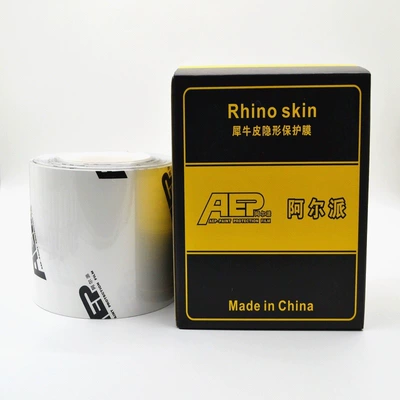 Car paint protective film, Door Bowl Protective Film Car