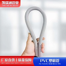 PVC塑筋波纹管防静电排气排水pvc塑料软管吸尘通风专用