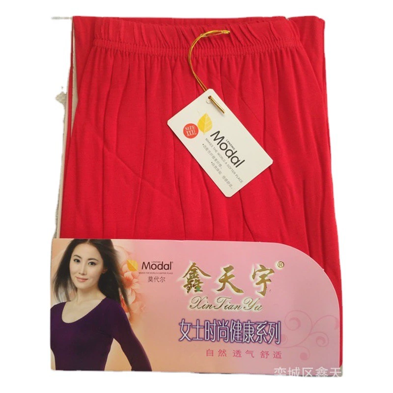 Оптовая Продажа с фабрики Женские Модальные осенние брюки, формирующие леггинсы, тонкие мягкие женские осенние брюки