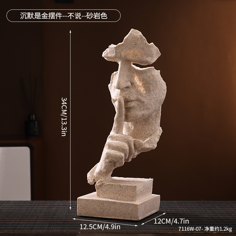 Sandstone color-not to say