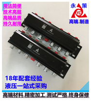 ƽ������y �X݆ͬ���y YM-06 Һ��ƽ���y �����½�ͬ���y