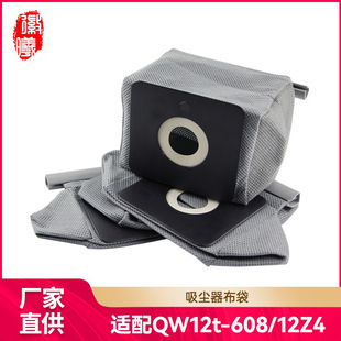 �m���������m���m����������QW12T-607 QZ11C VC14S2-FV C1-L143B