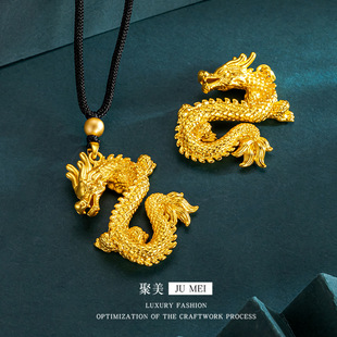 �w���������2024��������Ф��������Ů���նY������������