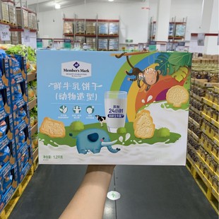 ɽķ��ُ�rţ������1.2ǧ���rţ����}������ɴચ��С��