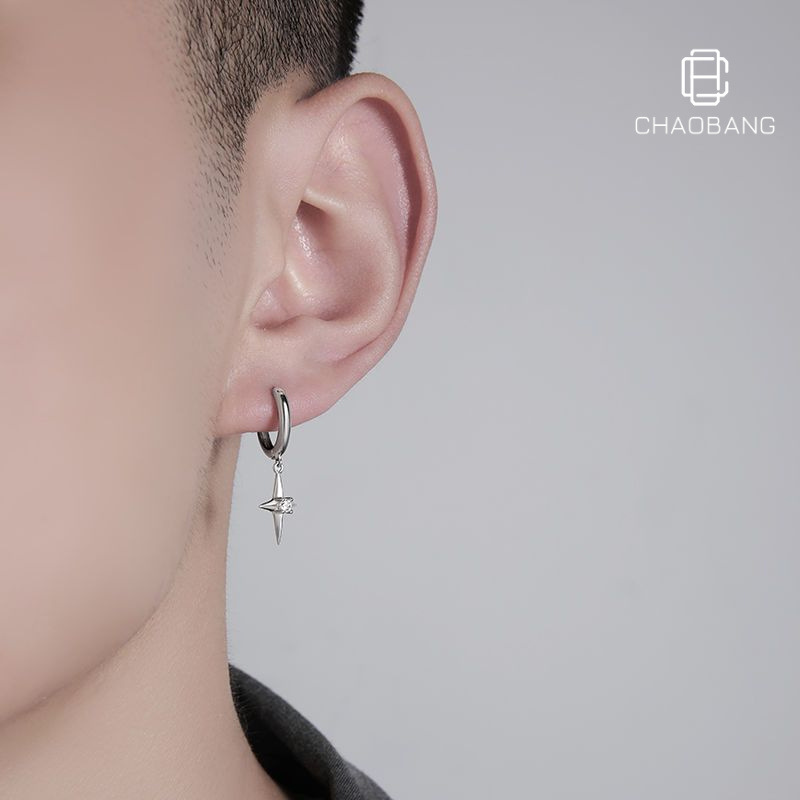 Stud Earrings Men's Trendy Personalized Men's Single Design High-end Men's Earrings Simple Irregular Niche Fashion Earrings