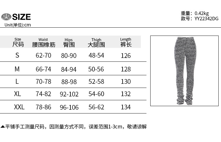 YY22342 Knitted striped sexy slim-fit pants for women, European and American spring fashion high-waisted and hip-lifting casual pants for hot girls pic 27