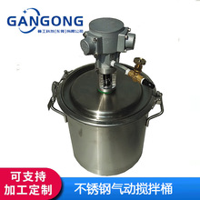 GANGONG/�M�����P�����T�Ϛ�Ӕ���Ͱ��ș�����/����������