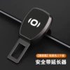 [后按卡扣【启源】尊贵黑-1个装]
