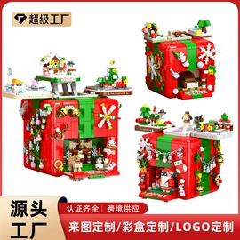 其他益智玩具;过家家玩具;戏水玩具