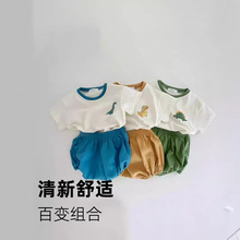 夏季韩版宝宝套装卡通恐龙婴儿大PP裤服装韩版童装儿童棉小童衣服