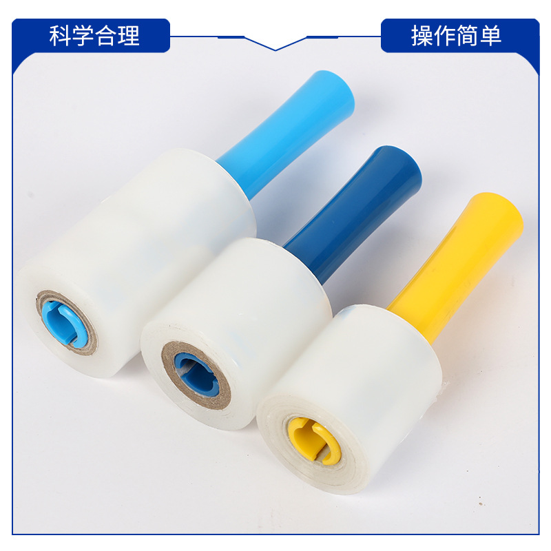 Protector de mano de embalaje de película estirable Spot de fábrica Mango de película estirable de pelo recto Herramienta de embalaje de película en rollo pequeño