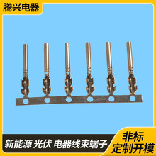 2.35�~�ܶ���1.0-4.5�A�ܶ��Ӻ��շ�ˮ����Ӹ��N�����B����