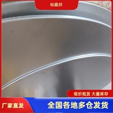 现货铜铝复合板/1MM/可分切/切条/1.5×25/1.5×30条