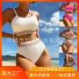 无袖分体女士新款比基尼