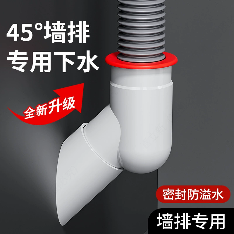 Настенный дренажный тройник под углом 45 градусов, специальная сливная труба, разъем для стиральной машины, угловой штекер, уплотнительный запорный клапан, устройство против запаха.