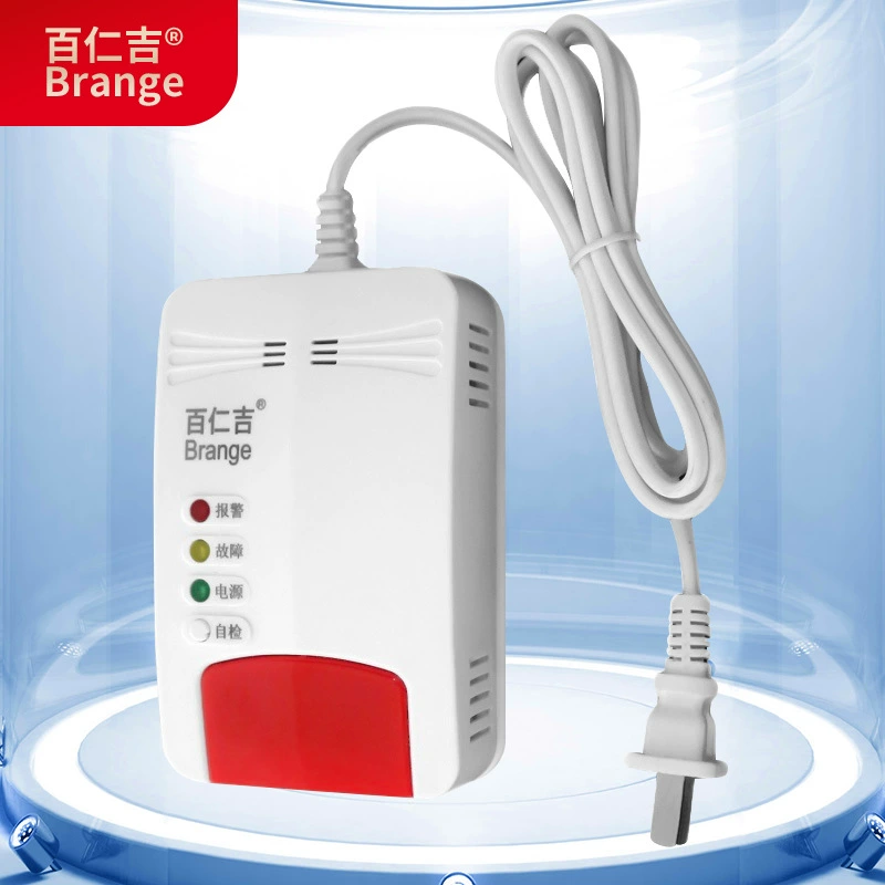 Зарубежная торговля специализируется на детекторах утечки горючих газов 2-в-1, бытовых детекторах природного газа и детекторах угарного газа.