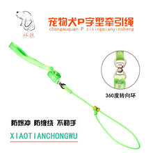 RϵЌȮPKKӖȮPK ϢK PK