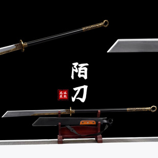 ��Ȫ�����ֹ�呴��L���ӵ��P����İ������ʿӖ���ղؔ[��δ�_��