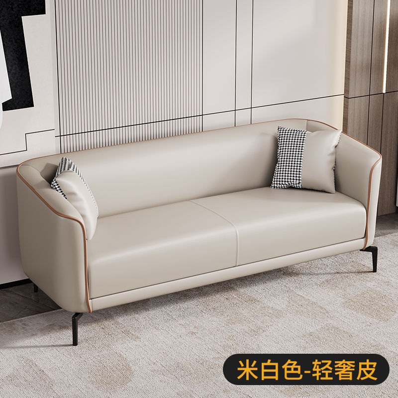 简易现代小户型出租屋客厅公寓网红双人位三人位科技布小沙发沙发|undefined