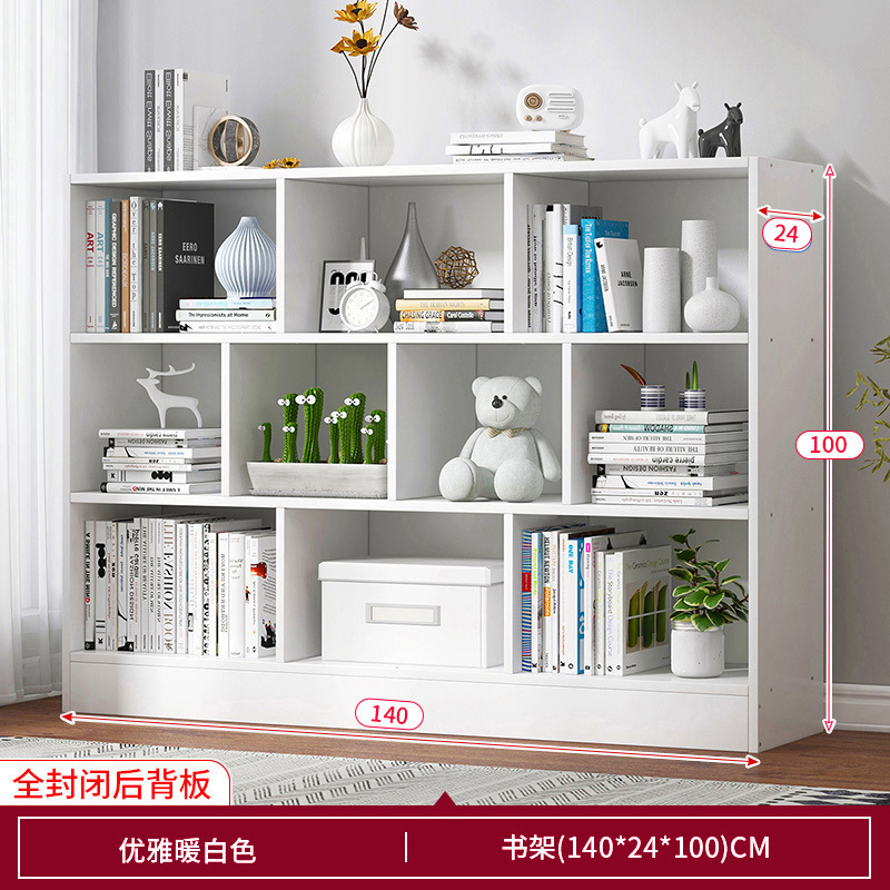 本棚の棚が床に落ちています。シンプルな寝室の収納棚です。|undefined