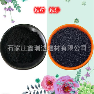 �F�� ˮ̎���ŷ� �߻���߀ԭ�� ���ط� ���/Ó���������F��