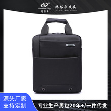 �羳����Сб������̄��p��͸��μ���k�����h���İ�