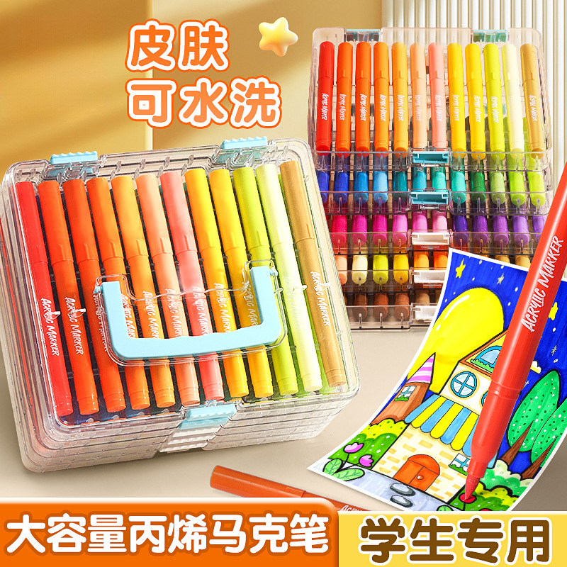 Soft-Tipped Acrylic Markers for Elementary School Students, Opaque and Color-Stackable, Washable Children's Colored Pens, Watercolor Soft-Tipped Acrylic Markers for Elementary School Students, Opaque and Color-Stackable, Washable Children's Colored Pens, Watercolor