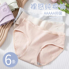 �����ѝŮʿ���ޟo�ۿ�����Ů��100%ȫ���d��ϵ��a�¿�����ѝ