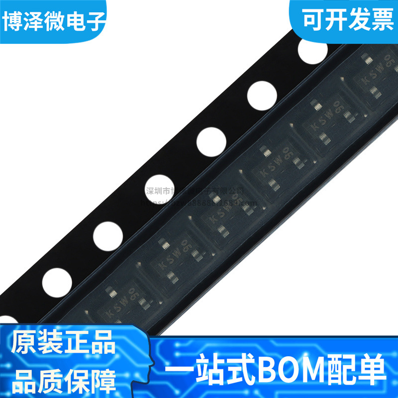 全新原装 NX3008NBK,215 丝印KSW 贴片SOT-23 场效应管MOSFET