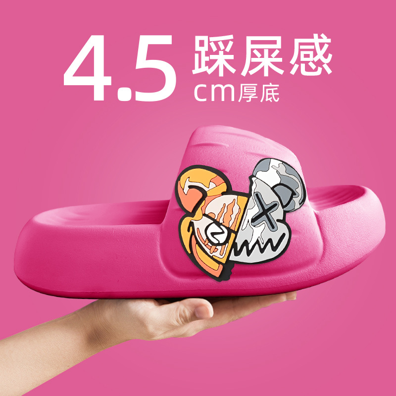 양면 곰-로즈 레드