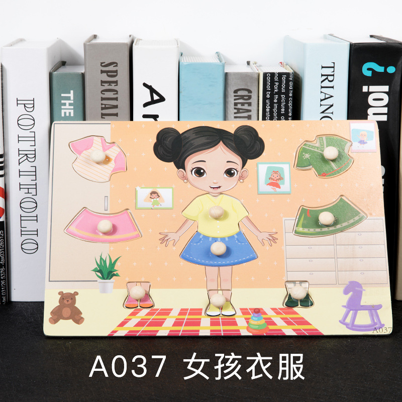 Mano tablero de madera rompecabezas educación temprana ilustración kindergarten enseñanza ayudas carta número seta orden rompecabezas puesto bienes al por mayor