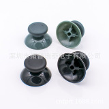 Ручка с грибочками-гвоздиками, универсальный джойстик, 3D, (в наличии на складе)