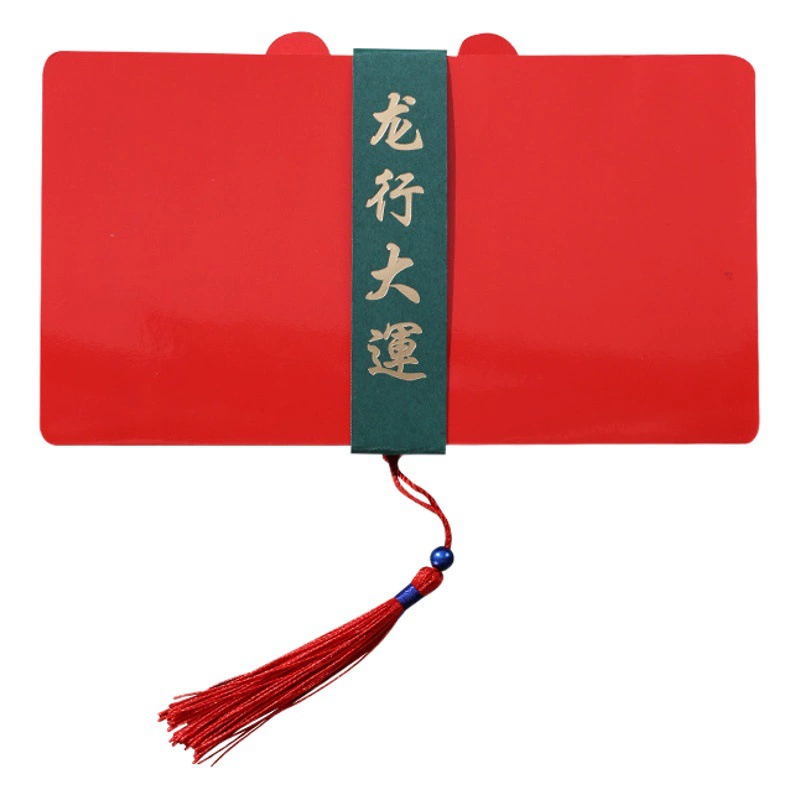 2024 Год Дракона складной красный конверт новая открытка креативный прилив страны мультфильм новый год красный конверт подарок на день рождения свадьба печать