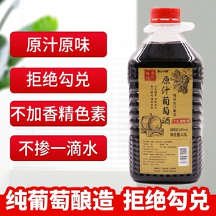 �ɼt���Ѿ�5���b��t���Ѿ�2.5L�������Ѿ���t�Ƴ�ϼ��ԭ֭���