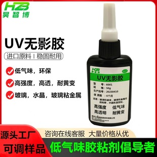 uv�z�͚�ζ�oӰ�zˮ�������ò�ײ���ճ����ˮ���wω�h��̻��zˮ