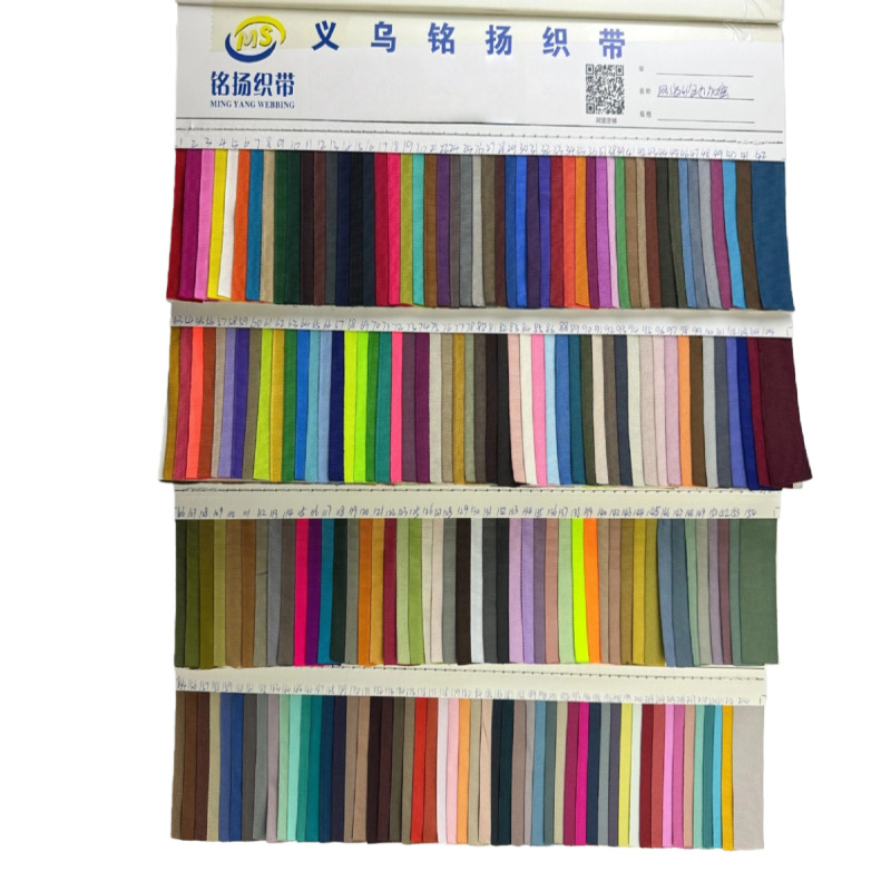 简约风白色工业器械类电商商品列表 (65)
