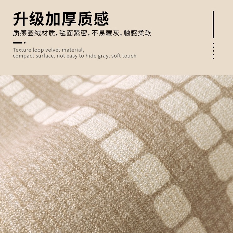 Estilo japonés minimalista Líneas geométricas Loop alfombra de terciopelo sala de estar dormitorio de lujo de luz llena cubierta de color cálido alfombra