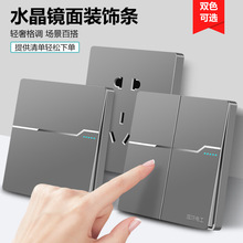 ���H늹�86�Ͱ��bһ�_����_�P�������׼��à����Դ16A���USB